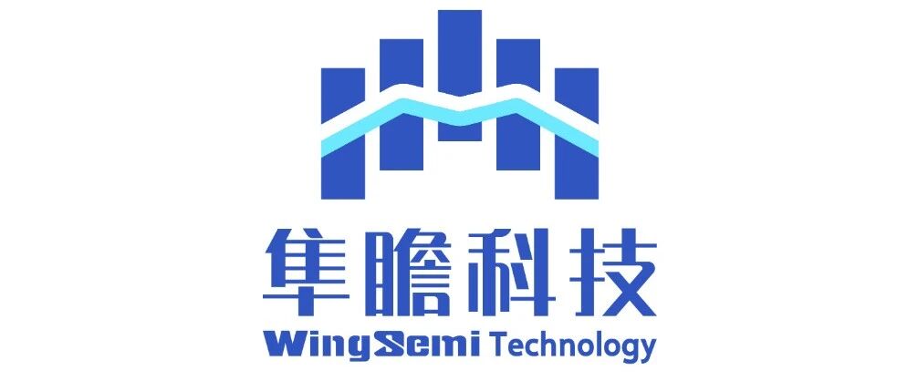 南京隼瞻科技有限公司​缩略图