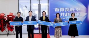 新闻资讯插图5 新闻资讯插图5