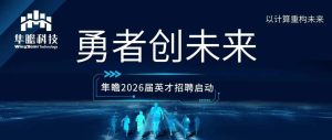 新闻资讯插图8 新闻资讯插图8