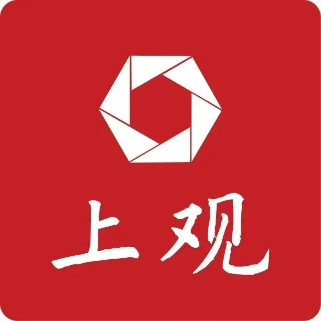 DSA领域计算实验室启用获主流媒体集中聚焦报道插图5 DSA领域计算实验室启用获主流媒体集中聚焦报道插图5