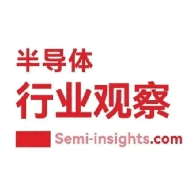 DSA领域计算实验室启用获主流媒体集中聚焦报道插图8 DSA领域计算实验室启用获主流媒体集中聚焦报道插图8