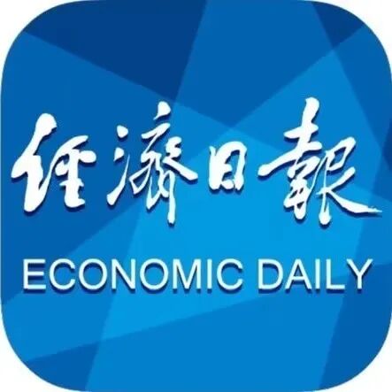 DSA领域计算实验室启用获主流媒体集中聚焦报道插图3 DSA领域计算实验室启用获主流媒体集中聚焦报道插图3