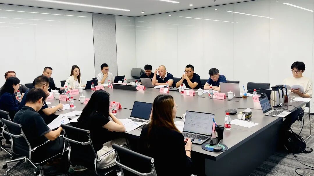 DSA实验室︱首届理事会成员单位会议顺利召开插图1